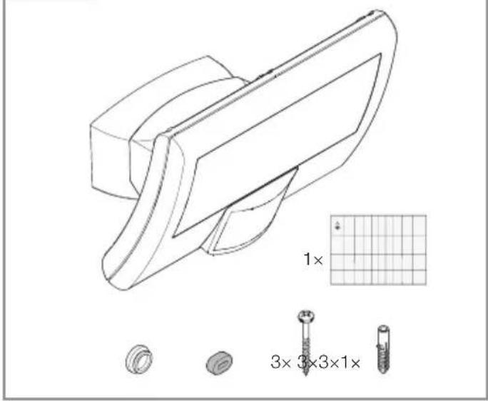 STEINEL XLED home curved S - 1