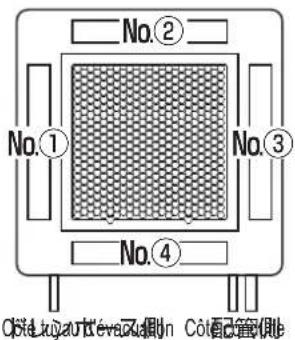 MITSUBISHI RC-EXZ3A - Recommendation - 1