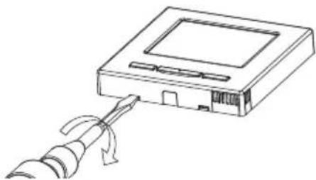 MITSUBISHI RC-EXC3 - 如果采用嵌入式布线 - 2