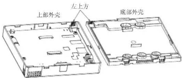MITSUBISHI RC-EXC3 - 如果采用嵌入式布线 - 10
