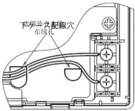MITSUBISHI RC-EXC3 - 如果采用嵌入式布线 - 8