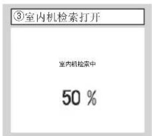 MITSUBISHI RC-EXC3 - 注意 - 1