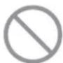 MITSUBISHI RC-EX3A - ATTENTION - 1