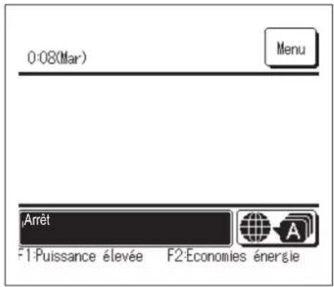MITSUBISHI RC-EX3A - Arrêt - 2