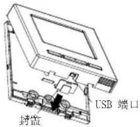 MITSUBISHI RC-EXC3A - 建议:连接至个人计算机 - 1
