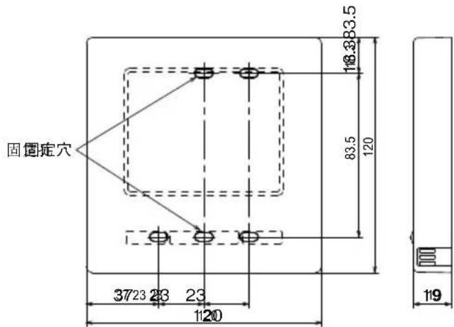 固圈定穴 3723 28 23 120 83.5 120 18.3 33.5 119