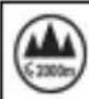 HP M34d - China: Altitude notice - 1