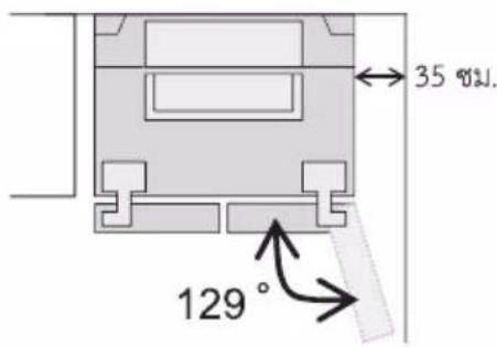 PANASONIC NR-WY720Z - ระวัง - 1