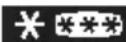 BEKO BU1154HCN - Frysning av mat - 1