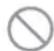 MITSUBISHI HSB100 - ATTENTION - 25
