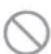 MITSUBISHI HSB100 - ATTENTION - 8
