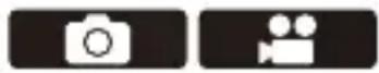 PANASONIC Lumix DC-G9M2 - Commandes de la zone AF - 1