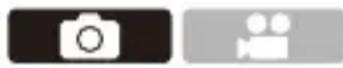 PANASONIC Lumix DC-G9M2 - Utilisation d'un flash externe (en option) - 1