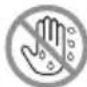 MITSUBISHI RC-Q1EH2 - ATTENTION - 4