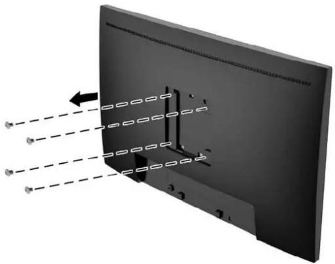 HP EliteDisplay E240q - Retrait du socle du moniteur - 5