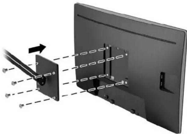 HP EliteDisplay E240q - Retrait du socle du moniteur - 6