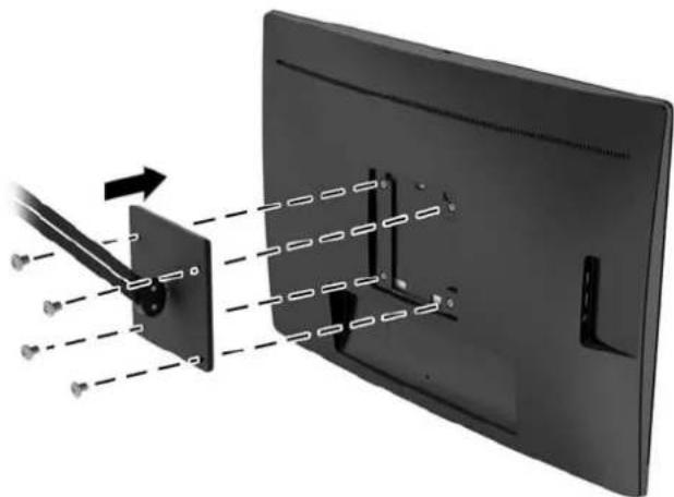 HP EliteDisplay E240c - Retrait du socle du moniteur - 6