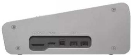 KETRON EVENTX - CONEXIONES LATERALES - 1