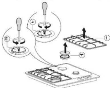 Diagram illustrating a mechanical or electrical setup with labeled components and directional arrows indicating motion or assembly.