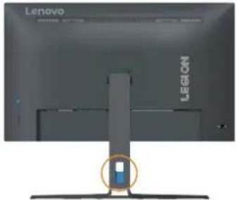 LENOVO Legion R27fc-30 - Connexion et mise en marche de votre moniteur - 7