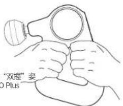 THERABODY Theragun Mini - 9.使用TheragunPROPlus设备的生物识别传感器 - 4