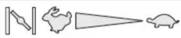 SOLO 4212 P-A - med fastgasindstilling, med choker - 1