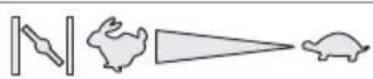 AL-KO 4.62 P-B CLASSIC - Com controlo da aceleração à distância e com bobina de arranque - 1