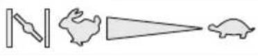 SOLO 4712 SP-A - mit Gasfernbedienung, mit Choke - 1