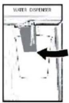 WATER DISPENSER