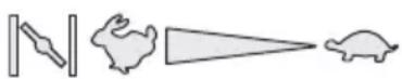SOLO 5231 SP-A - с дистанционно управление на газта, с въздушна клапа - 1