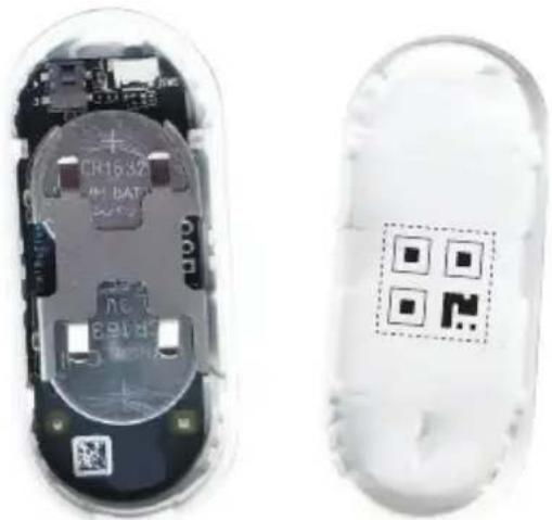 EZVIZ Home Sensor Kit - Première méthode : Ajout par lecture du QR Code - 2