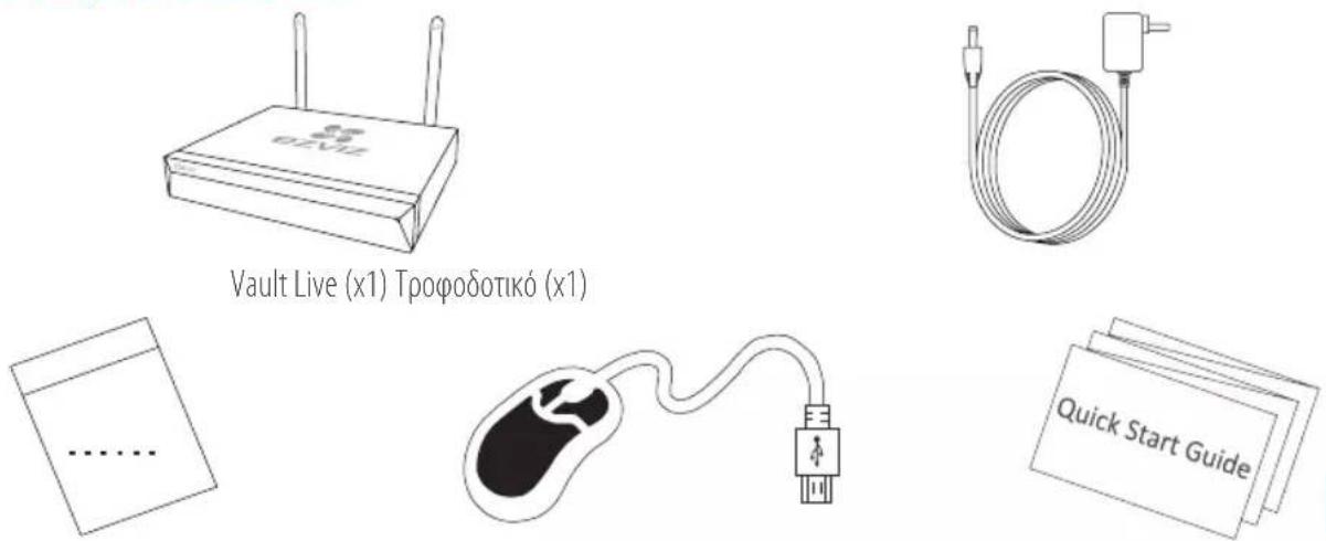 EZVIZ X5C - Βασικές πληροφορίες - 1