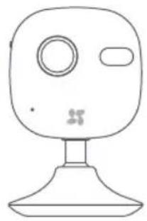 EZVIZ X5C - Informations de base - 6