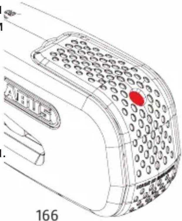 ABUS 8078 - Звуковые сигналы и светодиодный индикатор - 1