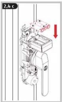 ABUS WINTECTO One - 14