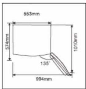 553mm 574mm 1010mm 135° 994mm