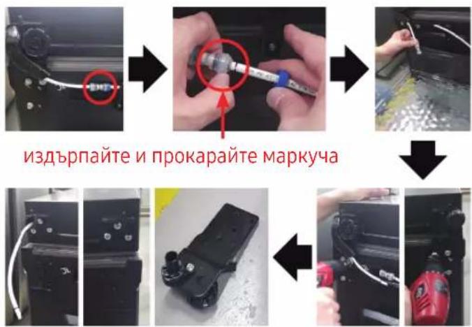 SAMSUNG RS64R5341M9 - Долна панта - 2