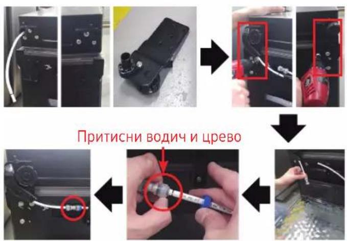 SAMSUNG RS64R5341M9 - Долна шарка - 3