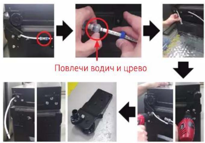 SAMSUNG RS64R5341M9 - Долна шарка - 2