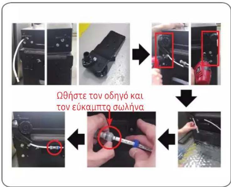 SAMSUNG RS64R5341M9 - [Αποσυναρμολόγηση] - 1