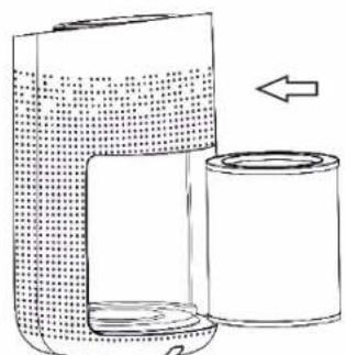 TREBS Smart Air Purifier 49200 - CHANGING THE HEPA FILTER - 5