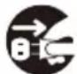 HAIER ES50H-CK1 - Explanation of the symbols - 4