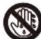 HAIER ES50H-CK1 - Precauciones de seguridad (lea antes de usar) Explicación de símbolos (ES) - 10