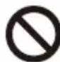 HAIER ES50H-CK1 - Explanation of the symbols - 22