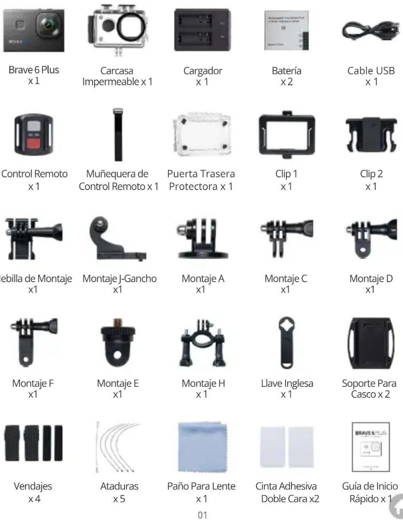 Akaso Brave 6 Plus - Qué hay en la caja - 1