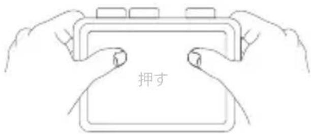 Akaso Brave 6 Plus - 日本語 - 3