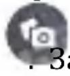 myPhone N23 Lite - SMS - Съобщения - 2