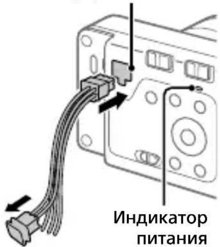 SONY ILX-LR1 - Подключение к внешнему источнику питания - 1