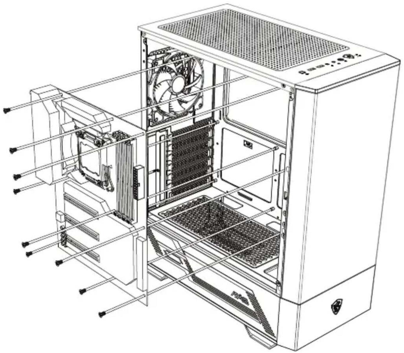 MSI MAG Forge 112R - Installation de la carte mère - 1