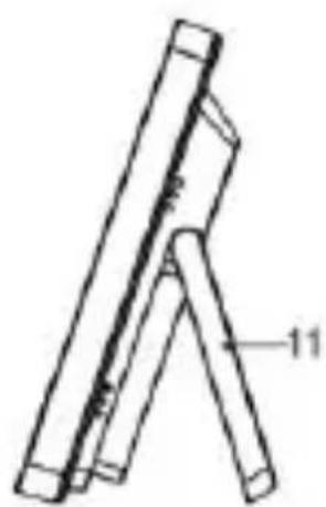TECHNOLINE WS 9175 - Funktionstasten: - 2